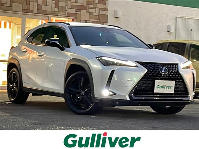 UX250h アーバン エレガンス修復歴無し