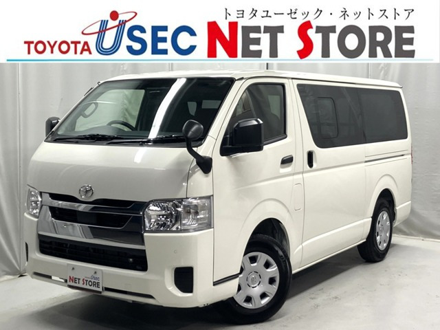 ハイエースバン 2.0 DX ロング GLパッケージ （3BF-TRH200V）
