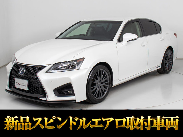 GS300h バージョン Lマークレビンソン 黒本革 記X21