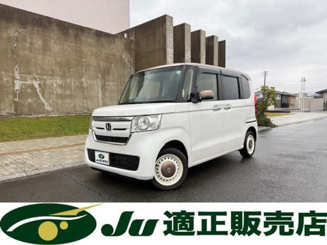 N-BOXG L ホンダセンシング カッパーブラウンスタイル 4WD