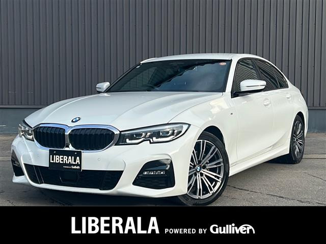 3シリーズセダン320d xドライブ Mスポーツ エディション ジョイプラス 4WD4WD 修復歴無し