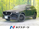 禁煙車 純正10.25型ナビ 全周囲カメラ BOSEサウンド