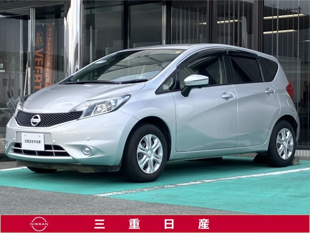 ノート1.2 X Vセレクション プラスセーフティII