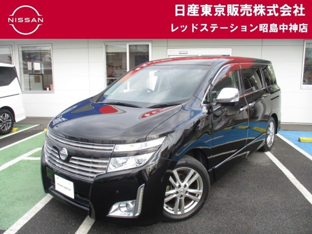 エルグランド 2.5 250ハイウェイスター 