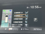 パーキングアシスト、指定場所への駐車時にステアリングを制御して駐車をアシストしてくれます。