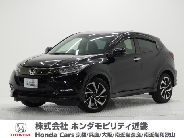 ヴェゼル 1.5 RS ホンダセンシング