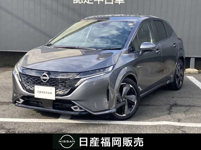 ノートオーラ 1.2 G 