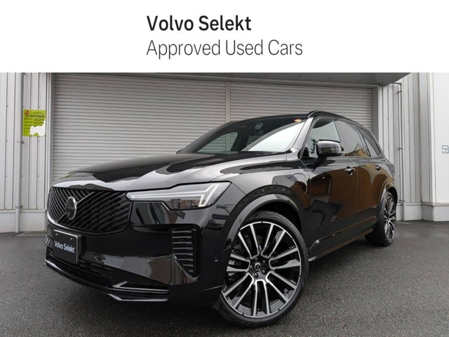 XC90 ウルトラ T8 AWD プラグイン ハイブリッド 4WD