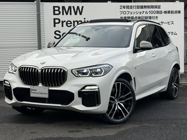 X5M50i 4WD
