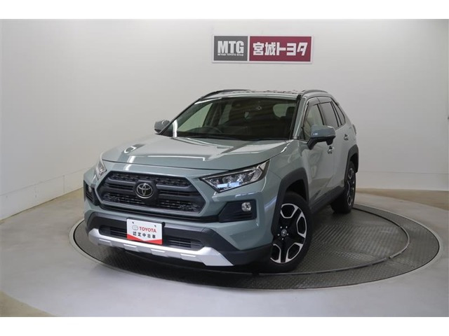 RAV4 2.0 アドベンチャー 4WD 