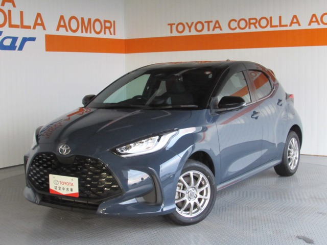 ヤリス1.5 ハイブリッド Z E-Four 4WD