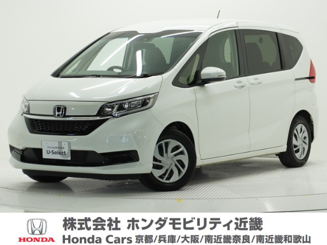 フリード 1.5 G ホンダセンシング （6BA-GB5）