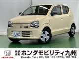 当社下取り【スズキ アルト L】入荷しました
