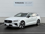 ◆2025年モデルの「V60  Ultra T6 AWD plug-in hybrid」が登場!