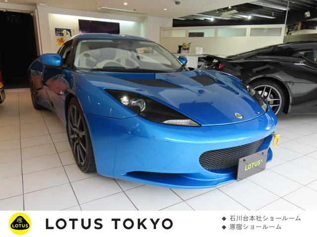 エヴォーラ2プラス2シーター