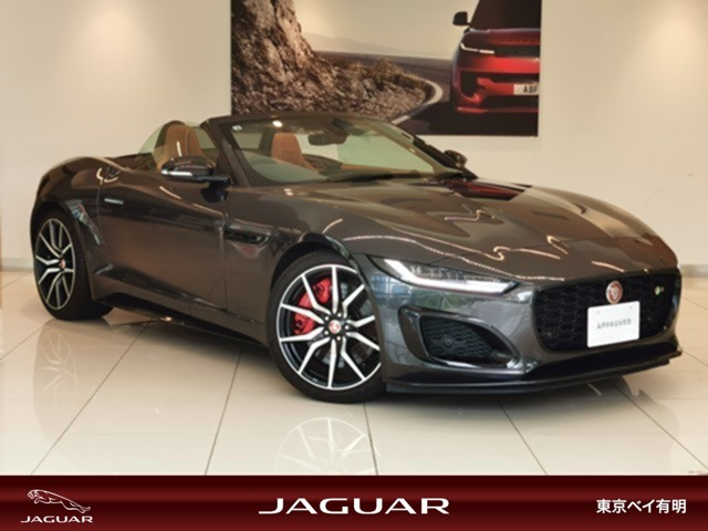 FタイプコンバーチブルR 5.0L P575 AWD