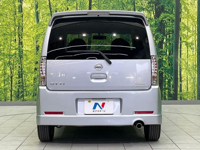 日産 オッティ ライダー の中古車詳細 (99,477km, クールシルバー(M