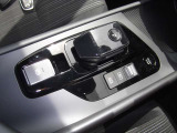 e-POWERは、走行シーンに合わせて・ノーマル・ECO・SPORTの3つのモードで、エコから力強く爽快な走りまで自在に楽しめます。・オートブレーキホールド機能やプッシュエンジンスタートも装備です