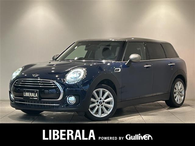 ミニクラブマン  修復歴無し