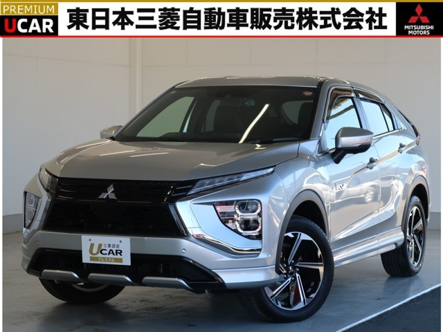 エクリプスクロス PHEV 2.4 P 4WD 