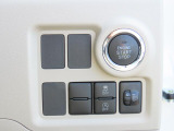 スタートボタンでエンジンがかかります