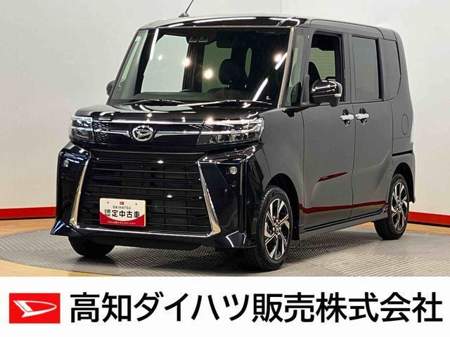 タントカスタム X 