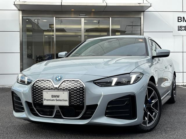 i4eドライブ40 Mスポーツ