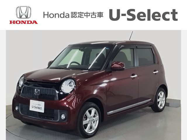 N-ONEプレミアム SSパッケージ