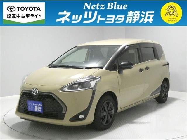 シエンタ1.5 G グランパー