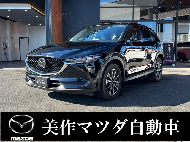 CX-5 2.2 XD プロアクティブ 