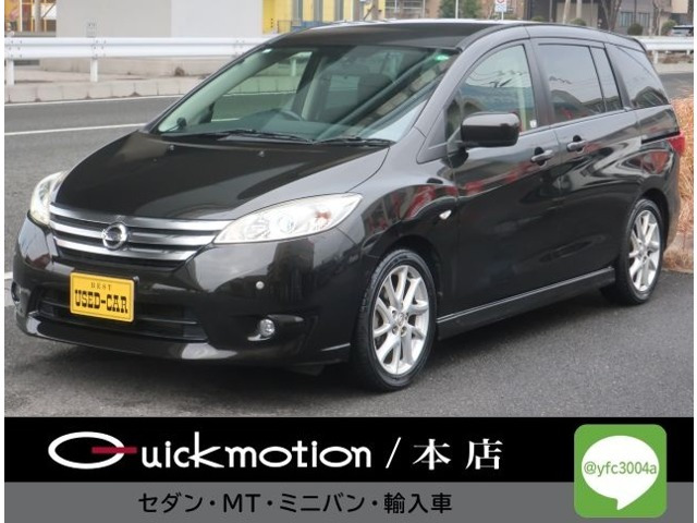 ラフェスタハイウェイスター2.0 Gユーザー買取車 ナビ 地デジ