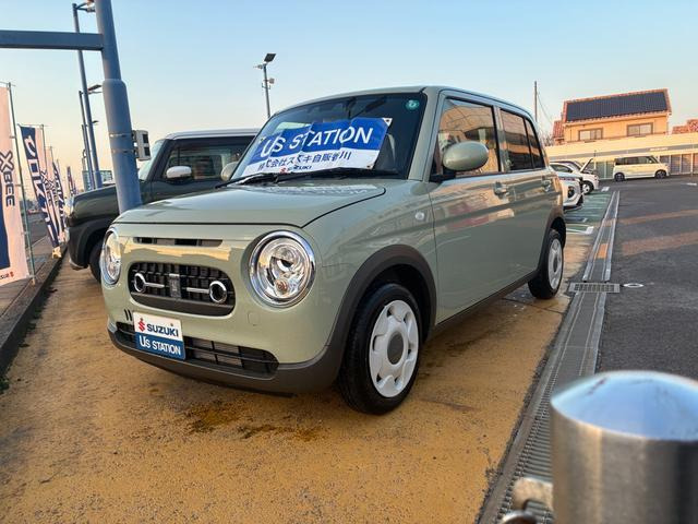 アルトラパン LC L