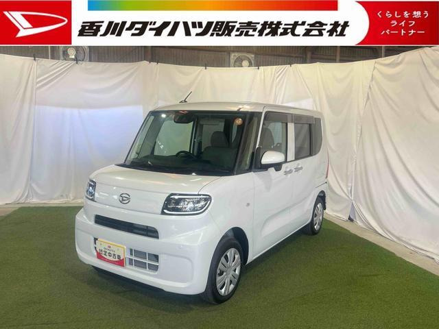 タントフレンドシップ スローパー L