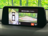 【360&deg;ビューモニター】専用のカメラにより、上から見下ろしたような視点で360度クルマの周囲を確認することができます☆死角部分も確認しやすく、狭い場所での切り返しや駐車もスムーズに行えます。