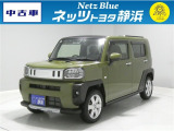 【年式:2021年・走行距離:48000 km】ネッツトヨタ静浜の車をご覧頂き、誠にありがとうございます。安心・安全なお車を多数掲載中!ささいな疑問や、もっと見たい箇所はお気軽に店舗まで★