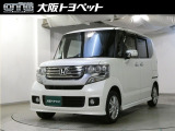 ホンダ N-BOXカスタム