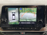【アラウンドビューモニター】専用のカメラにより、上から見下ろしたような視点で360度クルマの周囲を確認することができます☆死角部分も確認しやすく、狭い場所での切り返しや駐車もスムーズに行えます。