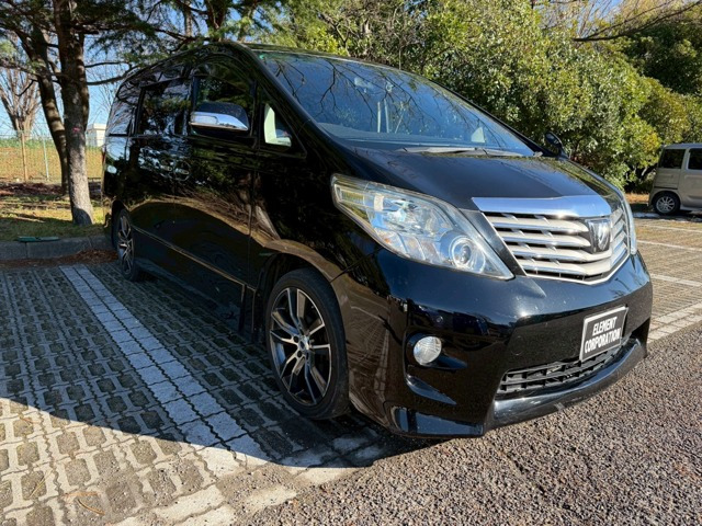 アルファード2.4 240S プライムセレクションII