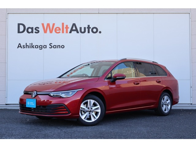 ゴルフヴァリアント  eTSI アクティブ