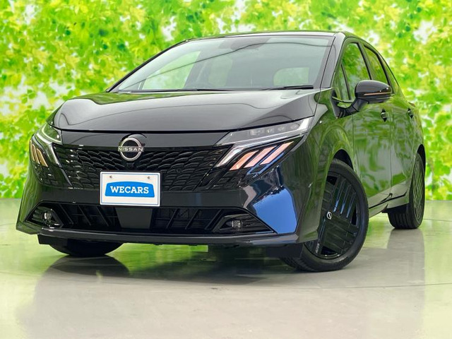 ノートオーラ（日産）の中古車 | 中古車情報・中古車検索なら【車選び