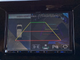 ガイドライン付きバックモニターで車庫入れも安心。知らない道でも安心して楽しくお出かけができます