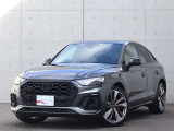 SQ5スポーツバック 3.0 4WD 
