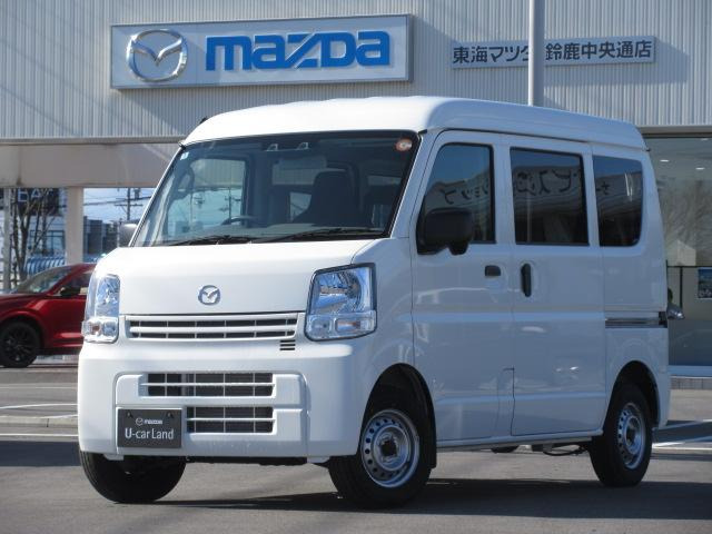 スクラムPA スペシャル ハイルーフ