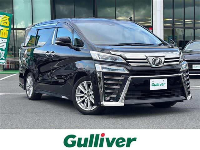 ヴェルファイア 2.5 Z サンルーフ 修復歴無し（DBA-AGH30W）