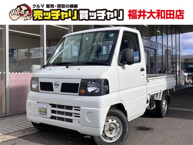 クリッパートラックSD 4WD