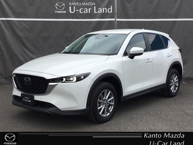 CX-5 2.0 20S スマートエディション 