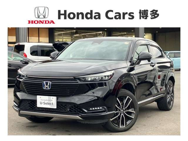 ヴェゼル 1.5 ハイブリッド Z 