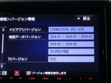 地図データは2018年になります