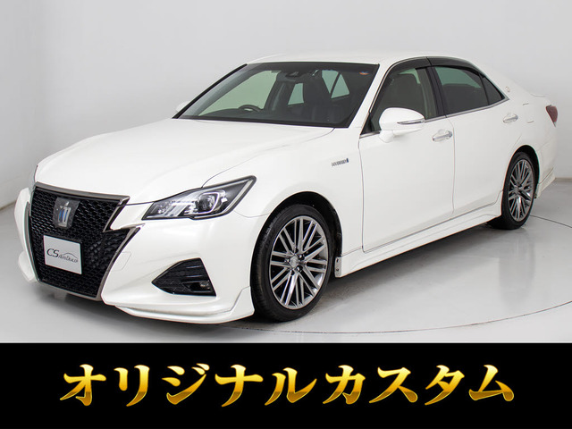 クラウンアスリートハイブリッド 2.5 S Jフロンティア リミテッド最終型 セーフティS