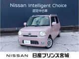 日産の中古車サイトをご覧くださり、ありがとうございます.現在展示中です☆